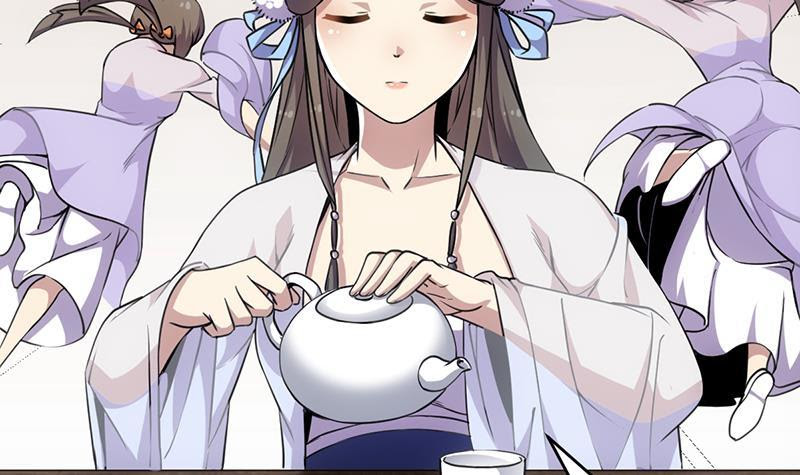 The Immortal Devil Emperor chapter 85
